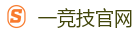 一竞技官网进入_全球守望先锋最佳电子竞技竞猜及体育赛事竞猜